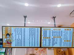 -欣达面馆(天桥支路店)