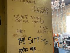 -阿sir咖啡(陶谷新村店)