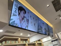 -霸王茶姬(正佳广场店)
