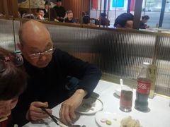 -老吉士(环贸iapm店)