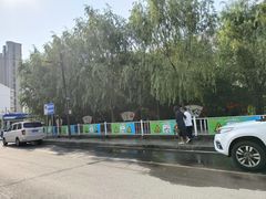 -秦皇岛市西港路小学