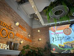 -Grande A'moo(上海万象城店)