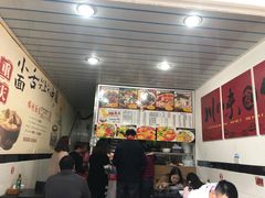 -梓袍面庄(渝北店)
