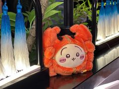 -芸山季·云南野生菌火锅(人民广场来福士店)