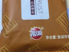 -海底捞火锅(九久奥特莱斯店)