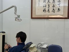 -维乐口腔(美维云门诊陆家嘴店)