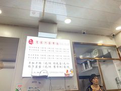 -肖家河家常面(肖家河北街店)