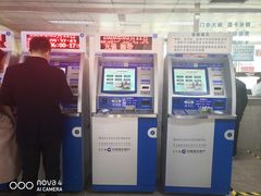 -青岛西海岸新区区立医院