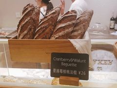 -WHEAT&BAKER-麥(凯德来福士店)
