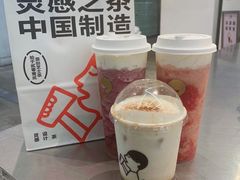 -喜茶(深圳丰盛町店)