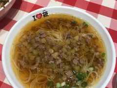 -西贝(枫蓝国际购物中心店)