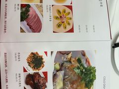 -瑞福园联谊餐室(茂名南路店)