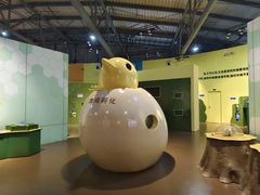 -湖南省科学技术馆