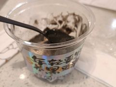 养黑宝藏杯-满记甜品(龙湖长楹天街二店)