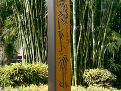 -望江楼公园