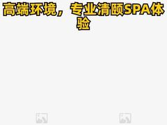 -索拉古贝(义乌北苑店)