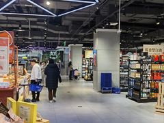 -盒马鲜生(首义店)