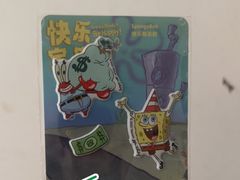 -奈雪的茶(优特汇店)