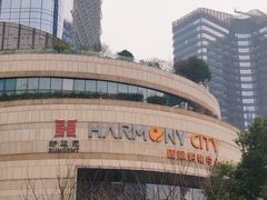 -圆融星座购物中心