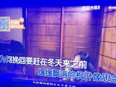 -方糖KTV-PLUS(世茂广场店)