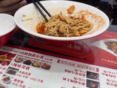 -孔一凡·手工饺子(时尚明苑店)