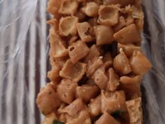 -纯心饼店(源溪店)