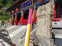 -九鼎铁刹山风景区
