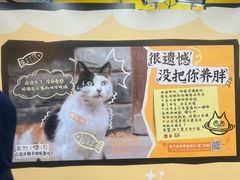 -公园前(地铁站)