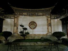 -喜洲翰林餐厅(董家百年老宅店)