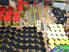 -苏州市吴中区光福窑上花果蜜饯厂