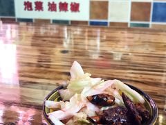 -贵州六盘水羊肉粉(观音桥店)