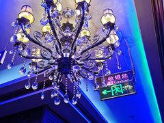 -金乐迪 PARTY KTV(熙街店)