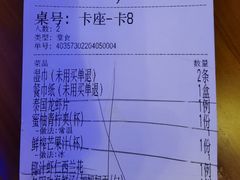 -曼泰·泰餐(江南环球港店)