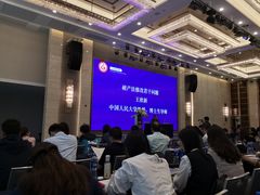 -武汉江城明珠豪生大酒店