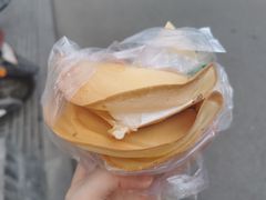奶油-易老大蛋烘糕(奎星楼总店)