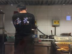 -乐乐姐超级土豆(中关村5号店)