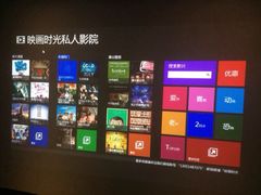iphone_upload_pic-时光loft轰趴·桌游·电玩游戏馆