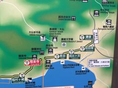 -灌篮高手动画打卡地