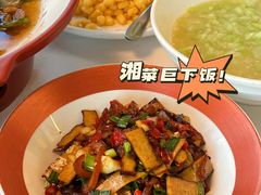 -麓湘小镇(金茂览秀城店)