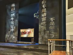 -保利剧院(保利大厦店)
