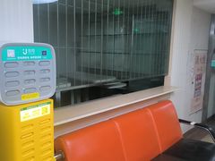 -广州仁爱天河医院