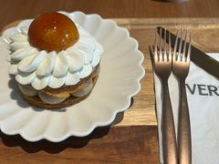 -VERIE BAKEHOUSE
