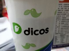 -德克士(文一店)