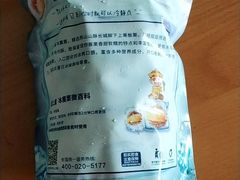 -粒上皇(五一广场店)