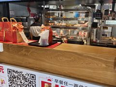 -肯德基(珍珠店)
