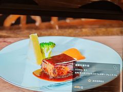 -浙江西子宾馆·牡丹厅