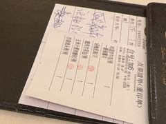 -沙龙酒家