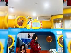 -极橙儿童齿科矫正中心(奥城店)