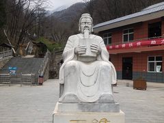 -辋川溶洞