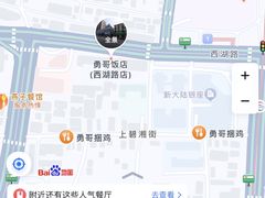 -勇哥饭店(西湖路店)